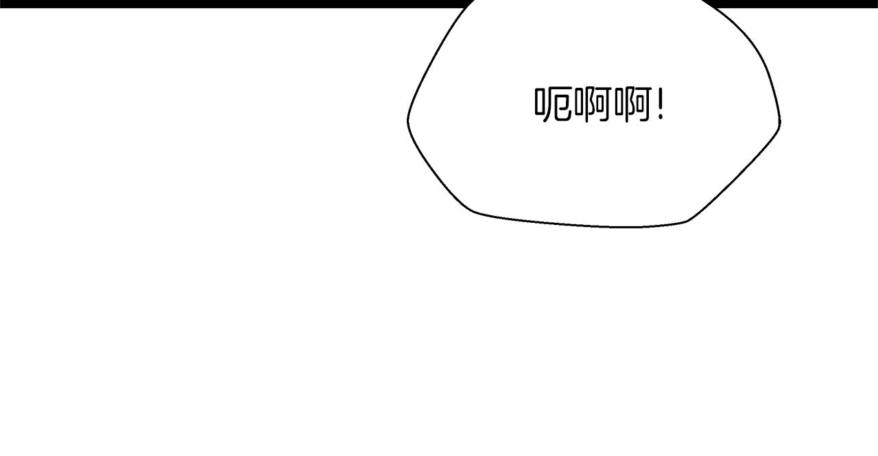 第108话 因德拉降临219