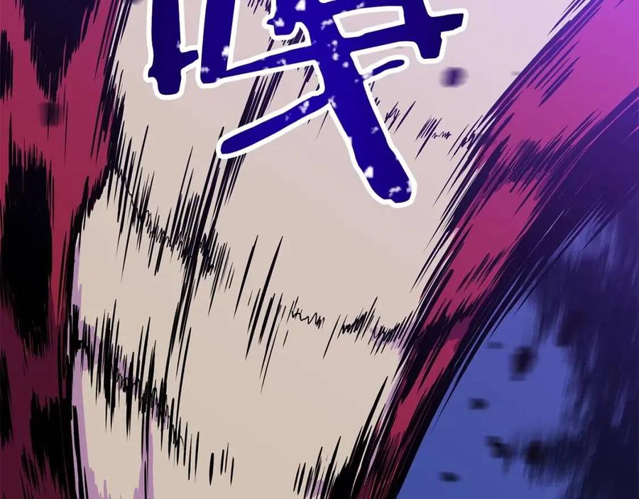 第38话 收尾102