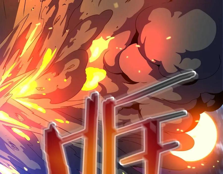 第39话 逃吧逃吧逃吧~101
