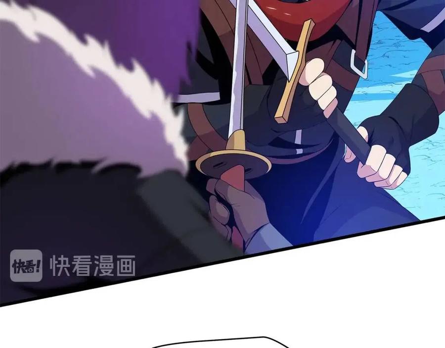 第23话 陷阱190