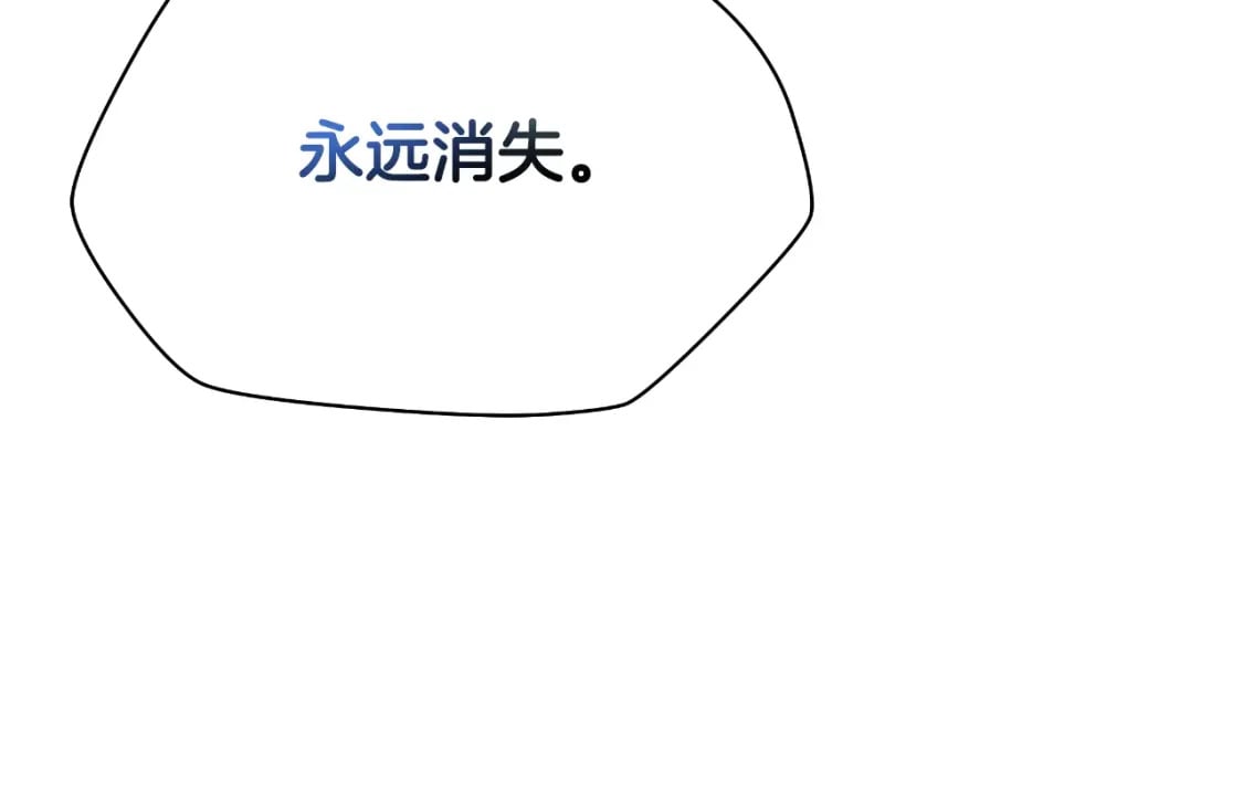 第134话 贯穿132