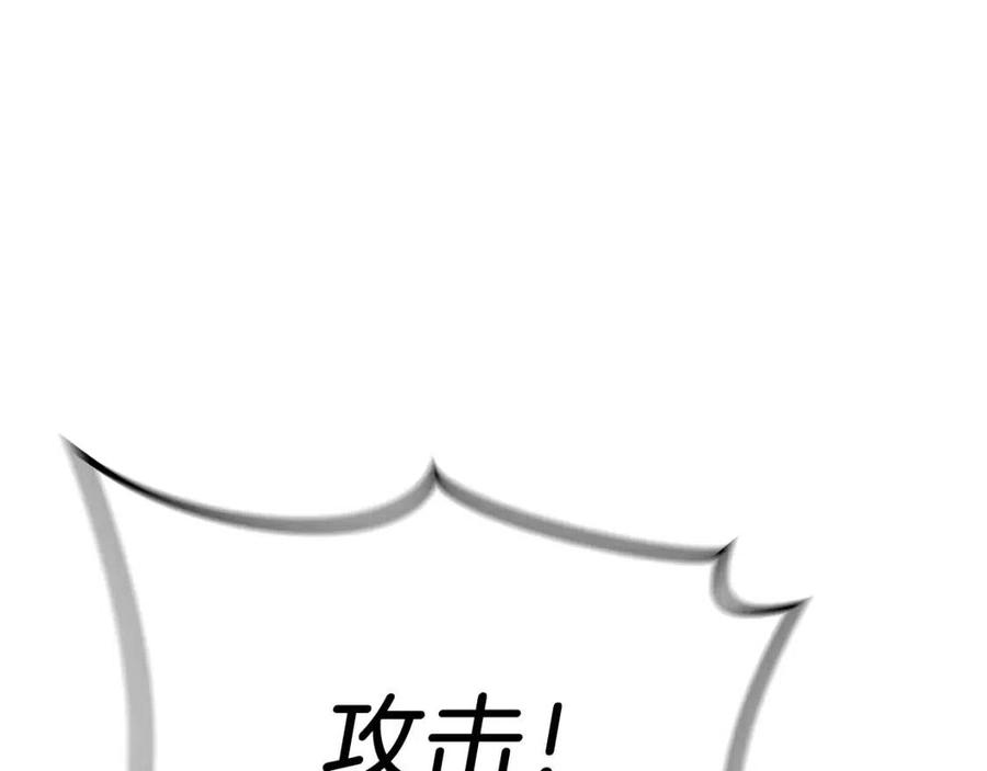 第35话 围剿186