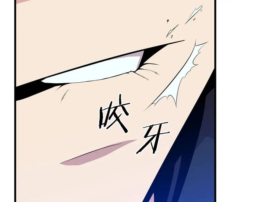 第24话 死局14