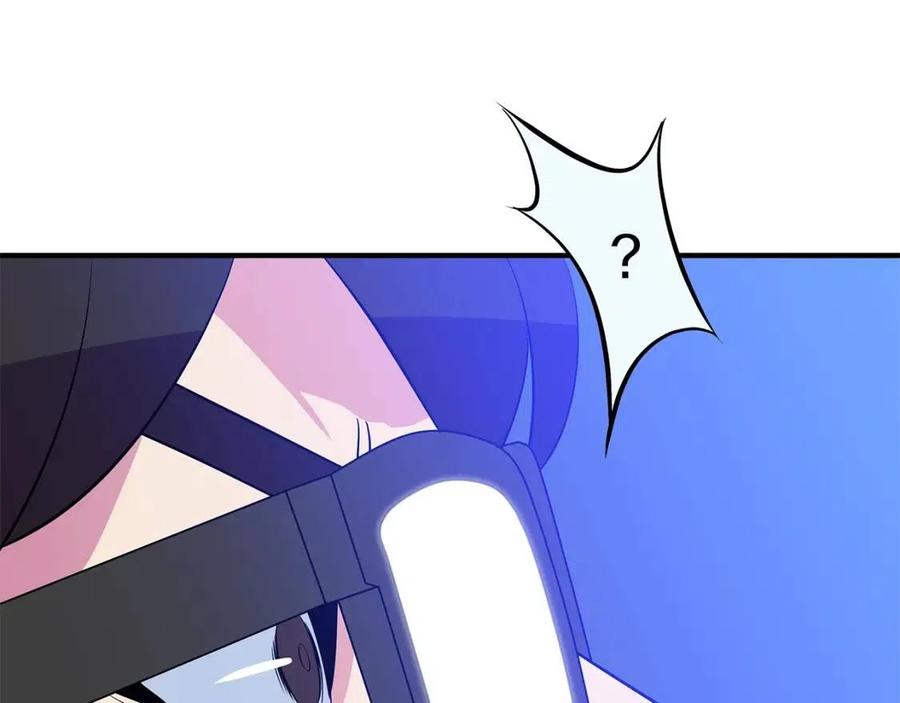 第36话 范围攻击140