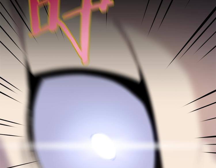 第49话 赠予之法56
