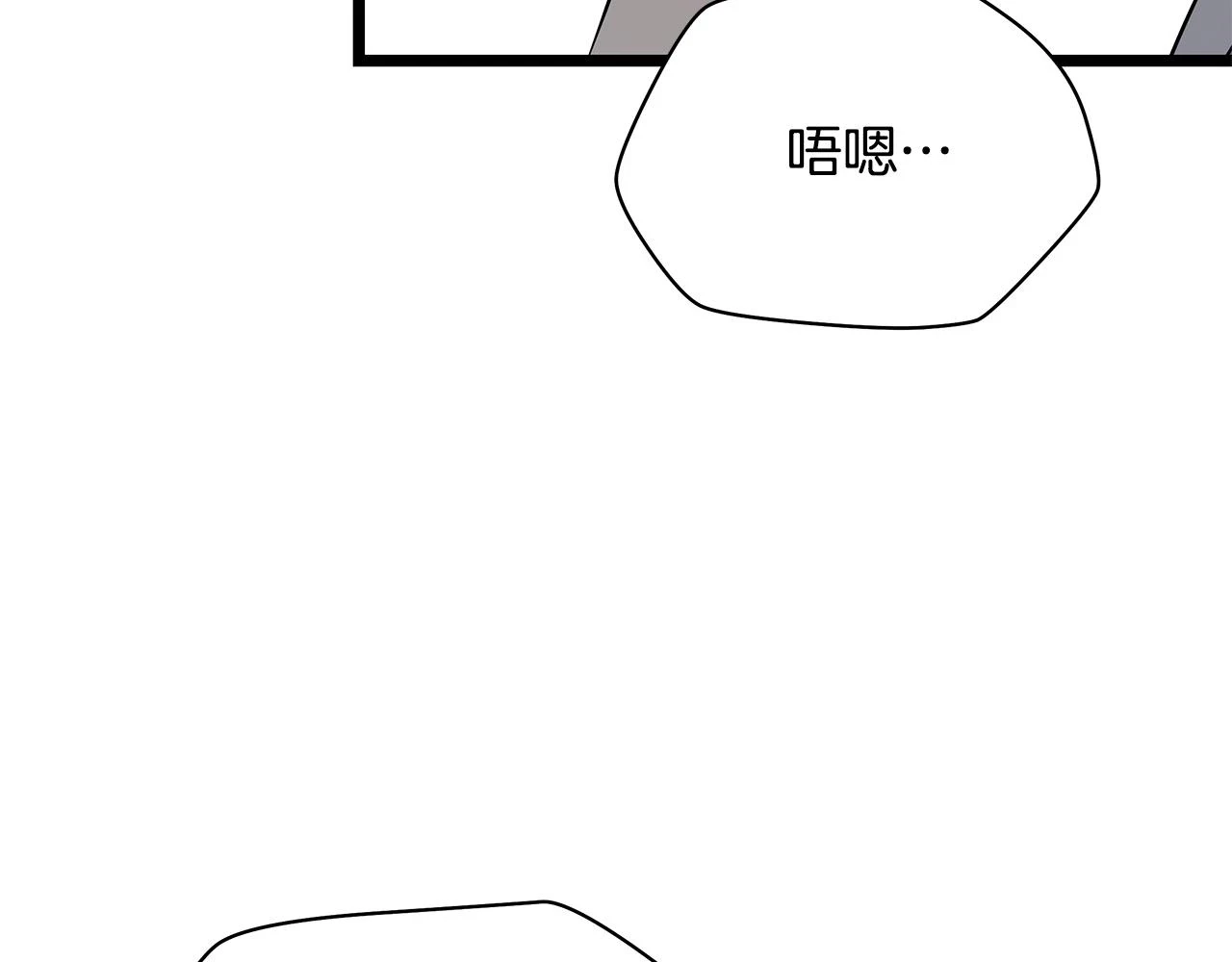 第119话 筹码189
