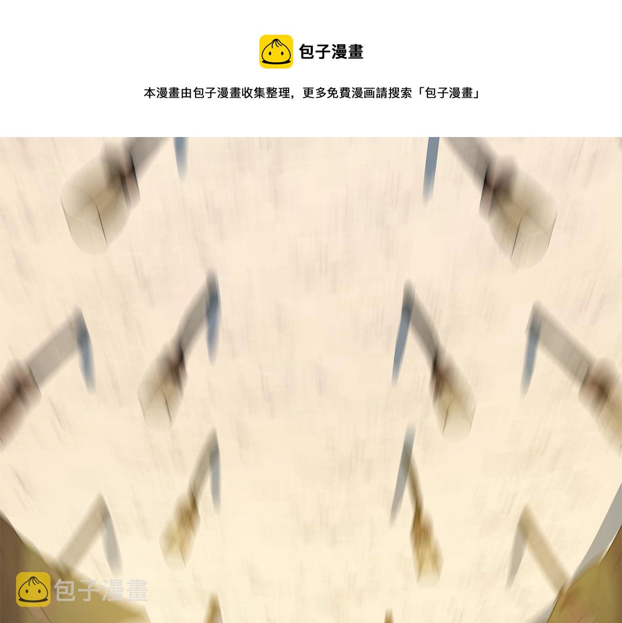第84话 提案104