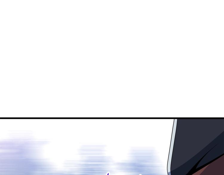 第43话 卑鄙之人70