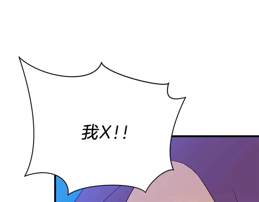 第23话 陷阱160