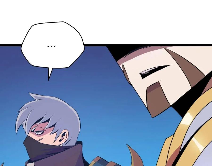 第13话 计划失败115