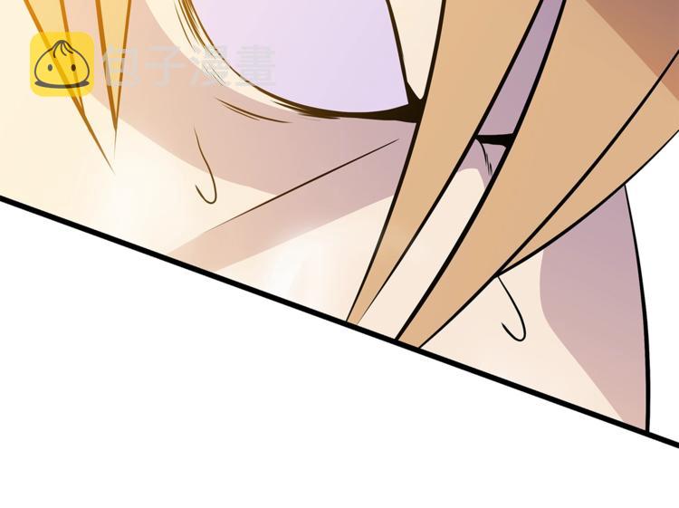 第48话 计划开始29