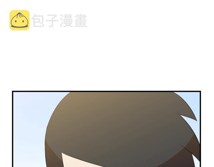 第44话 战术12