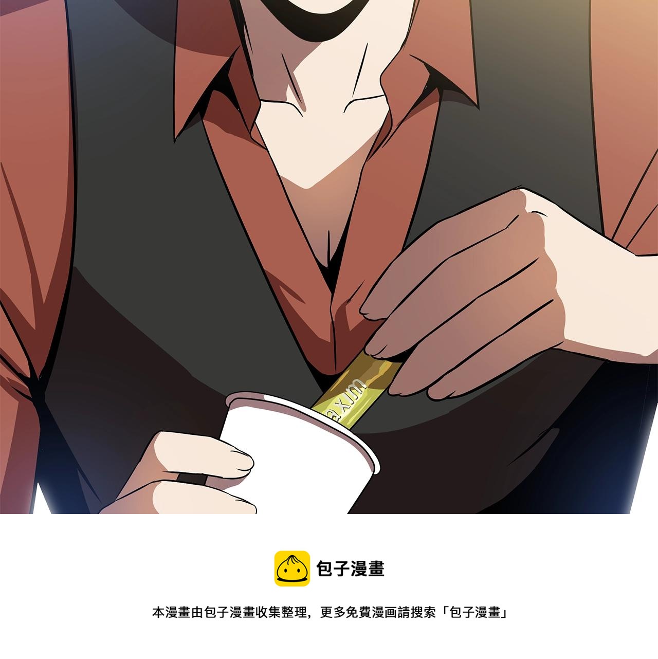 第88话 演示170