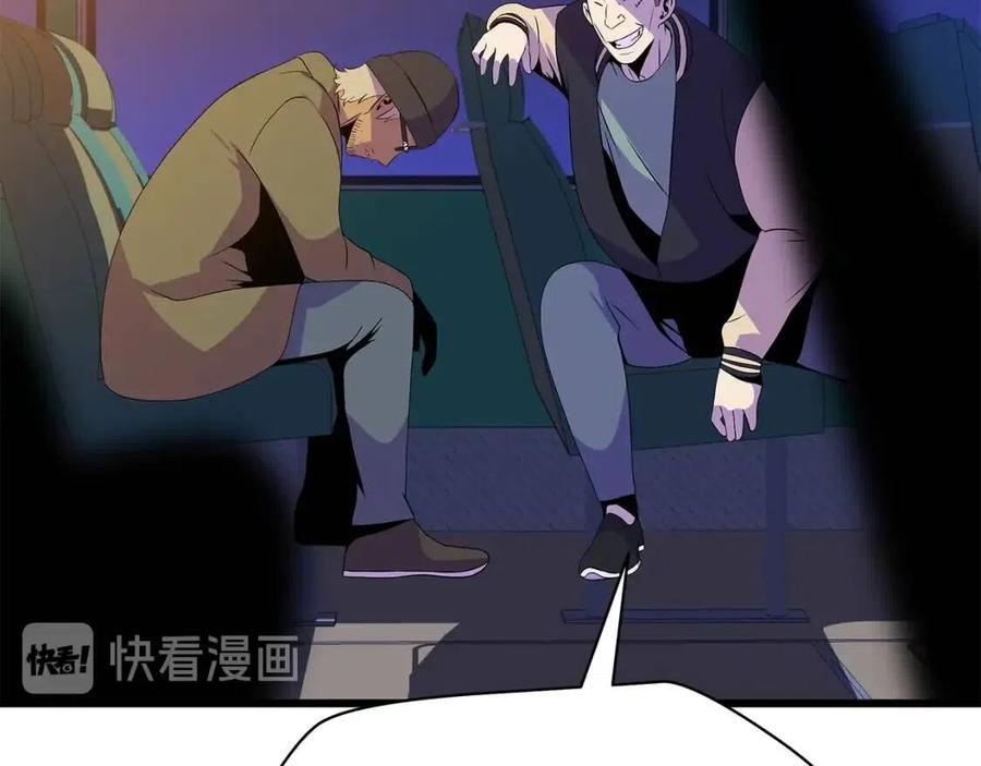 第51话 犯罪都市39