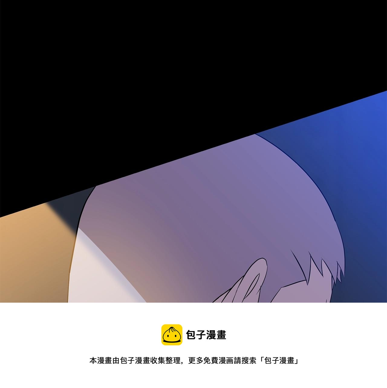 第85话 讨价还价140