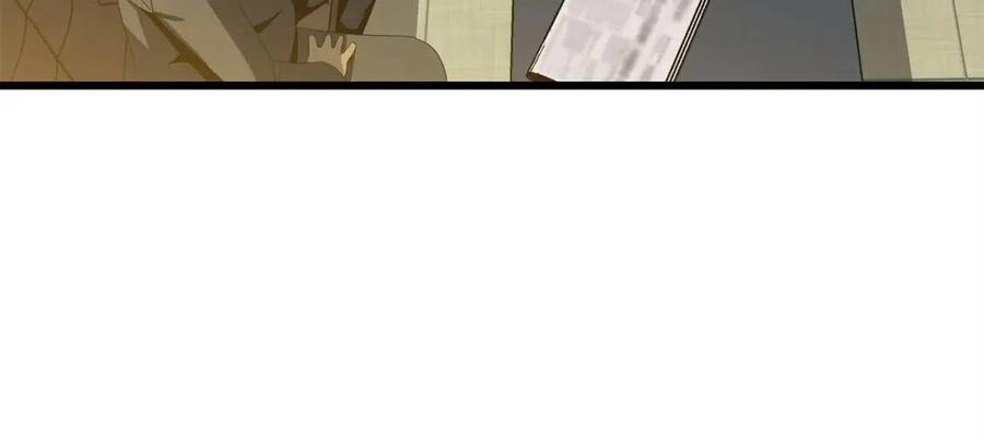 第54话 火狐地下城136