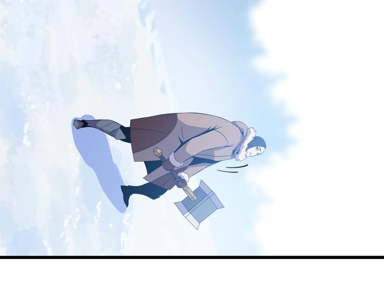 第49话 赠予之法101