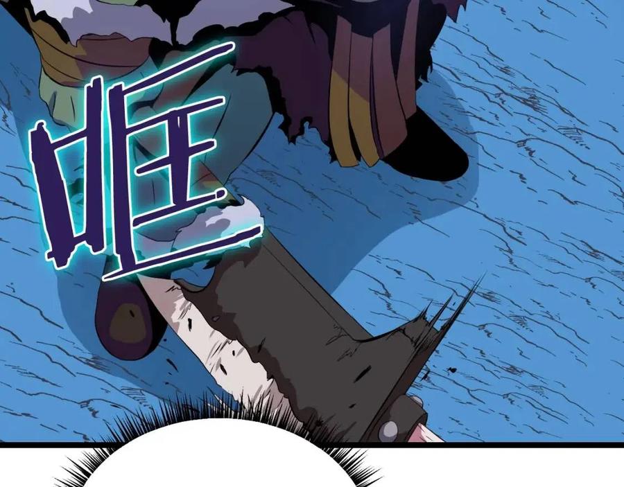 第13话 计划失败59