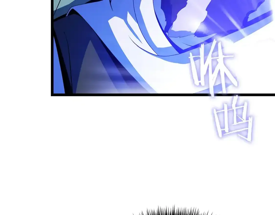 第104话 权力22