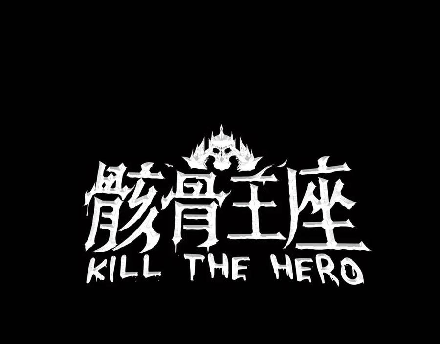 第51话 犯罪都市11