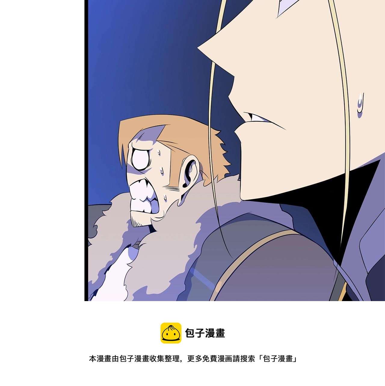 第107话 巫妖49
