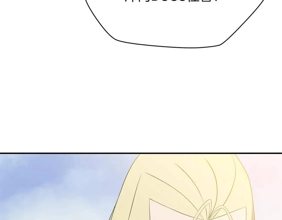 第60话 怪物的威慑162