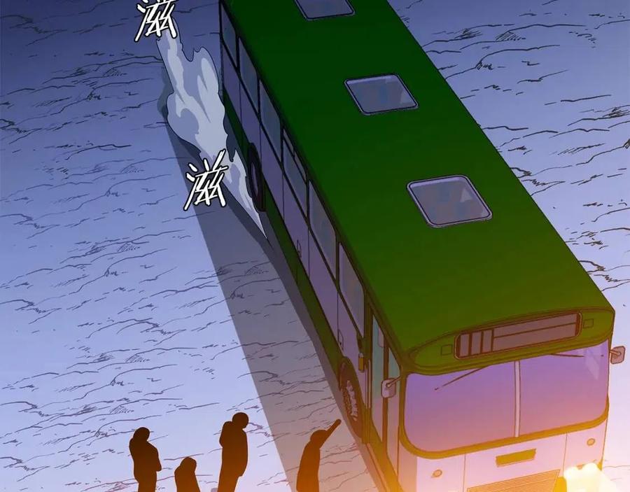 第51话 犯罪都市56
