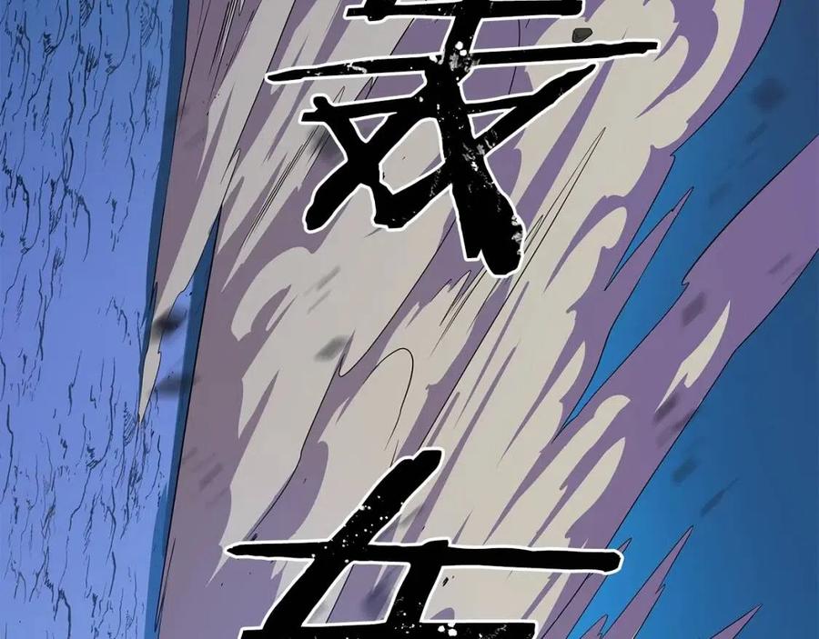 第24话 死局64