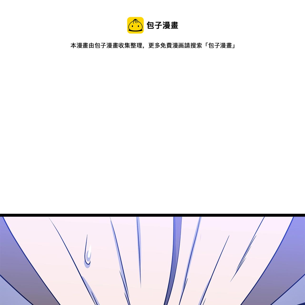 第108话 因德拉降临147