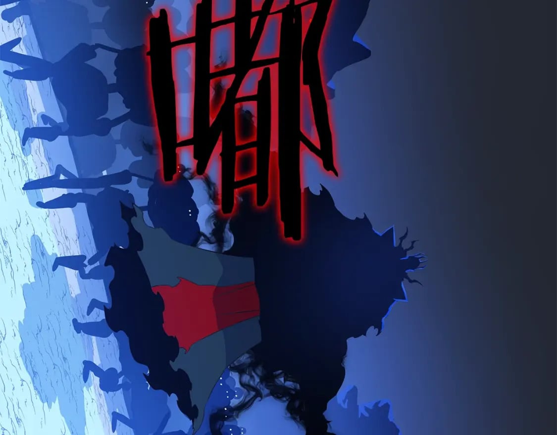 第128话 和主人一样恶毒110