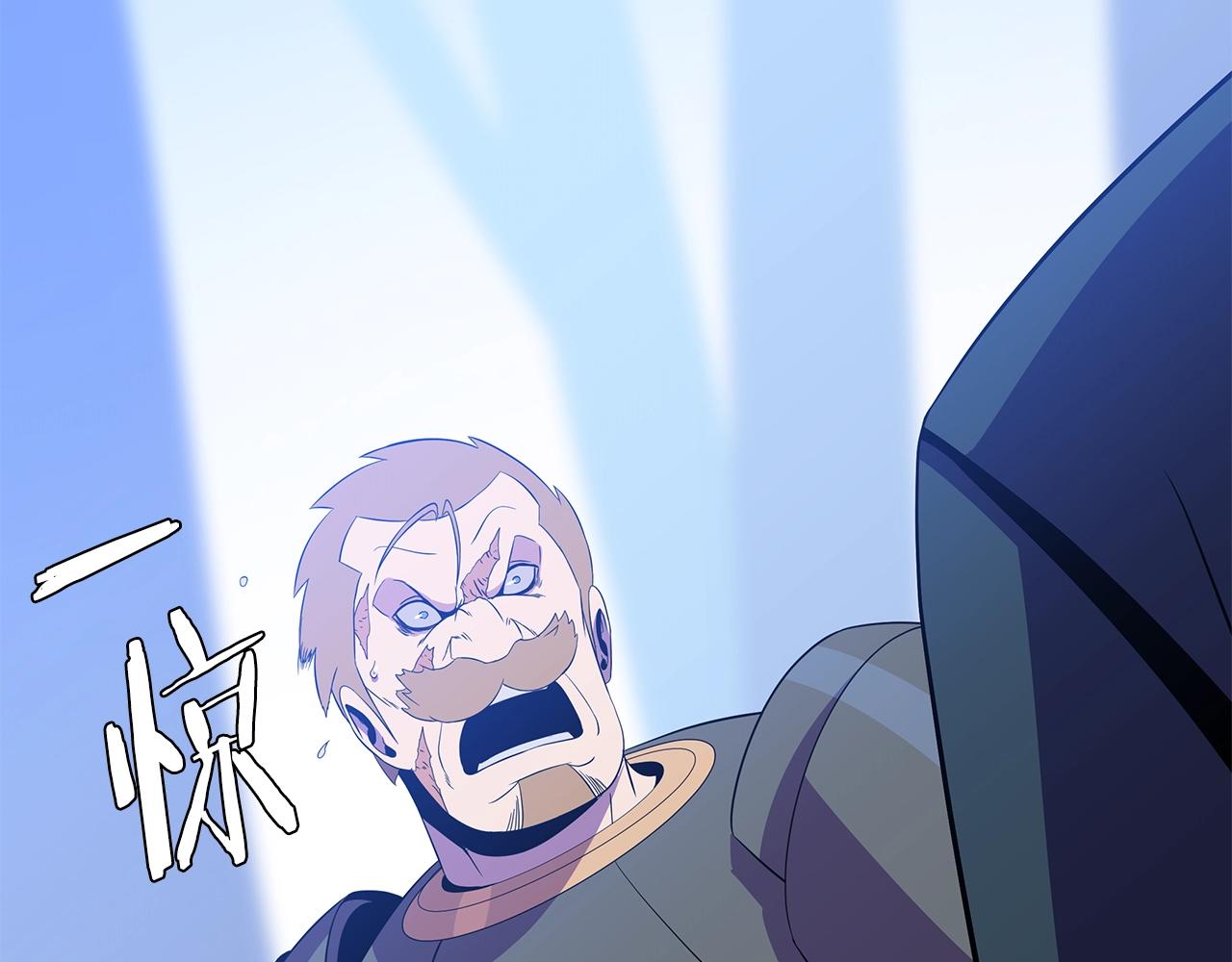 第71话 杀死杜拉汗26