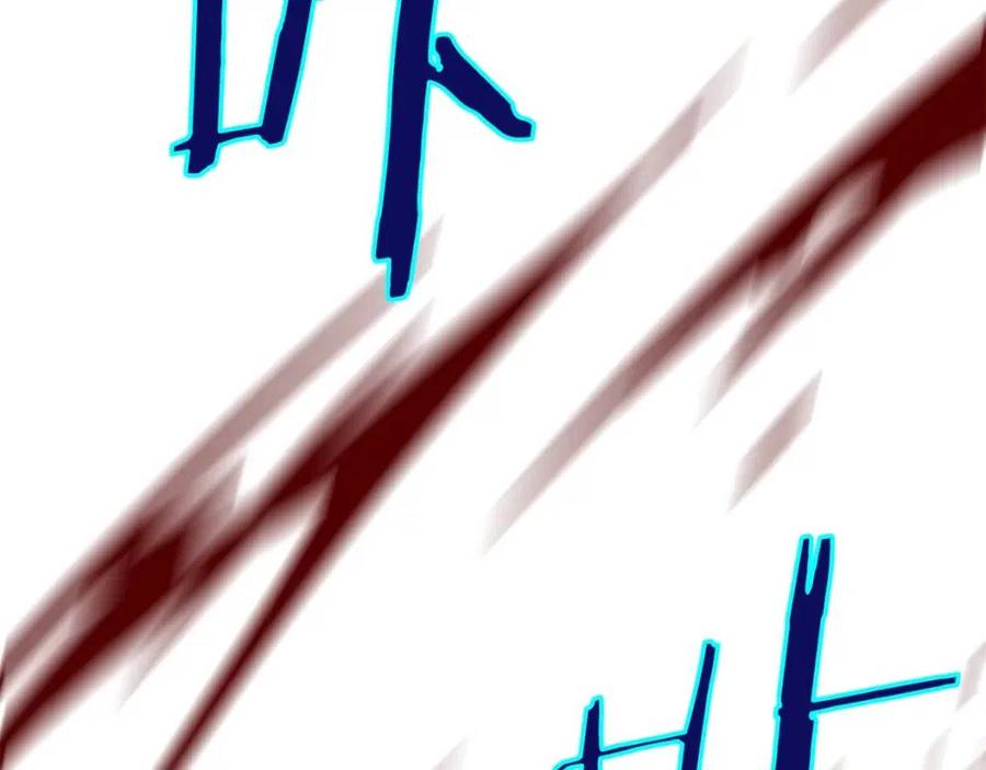 第51话 犯罪都市174