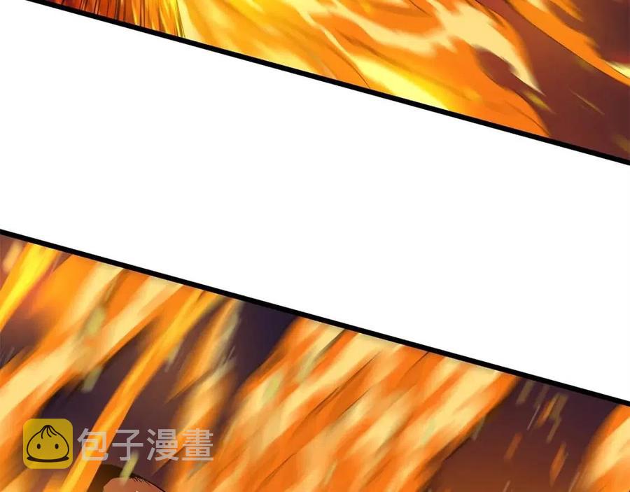 第54话 火狐地下城116
