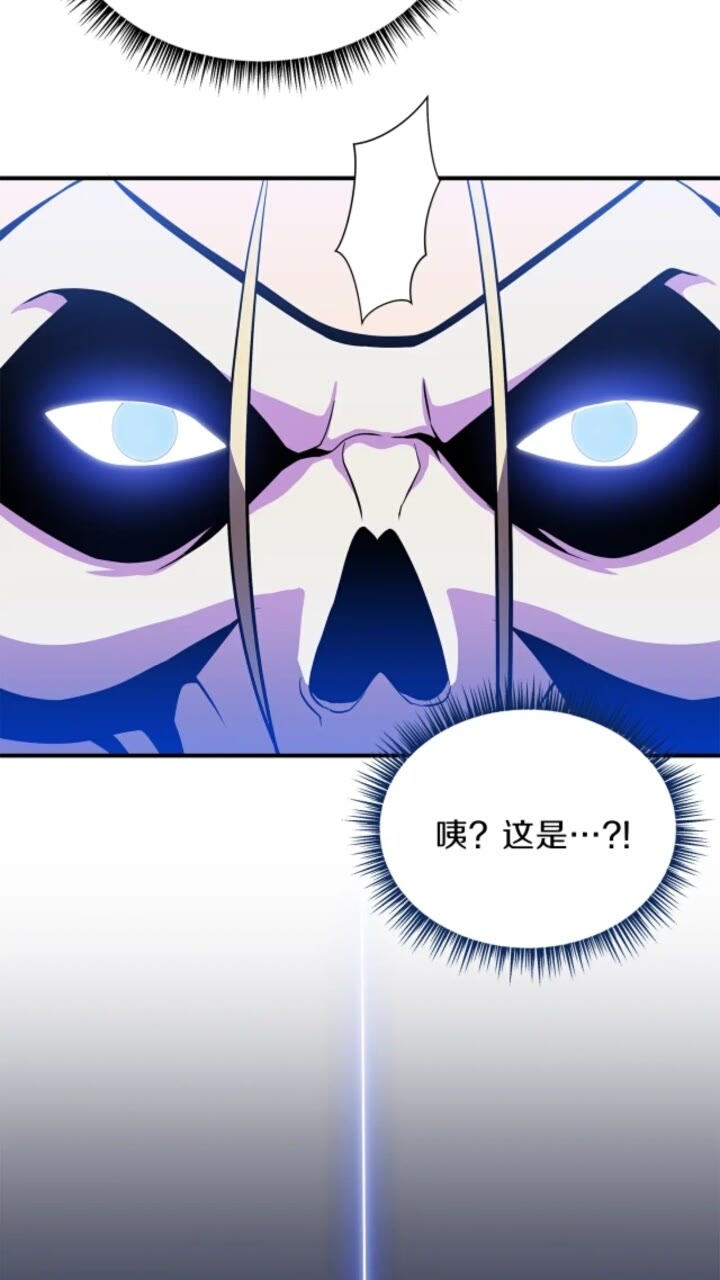第32话 死神的面目67