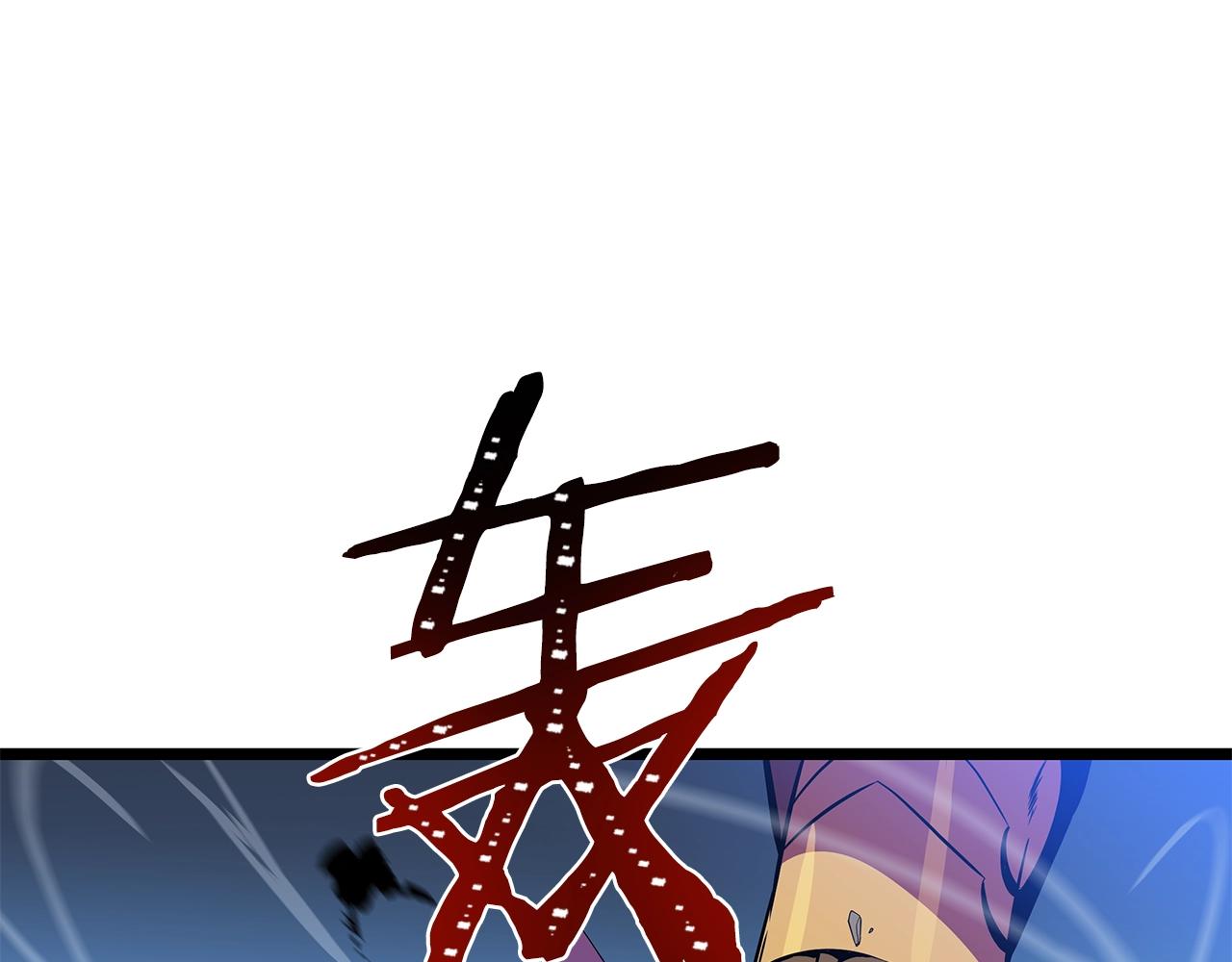 第96话 借刀杀人157