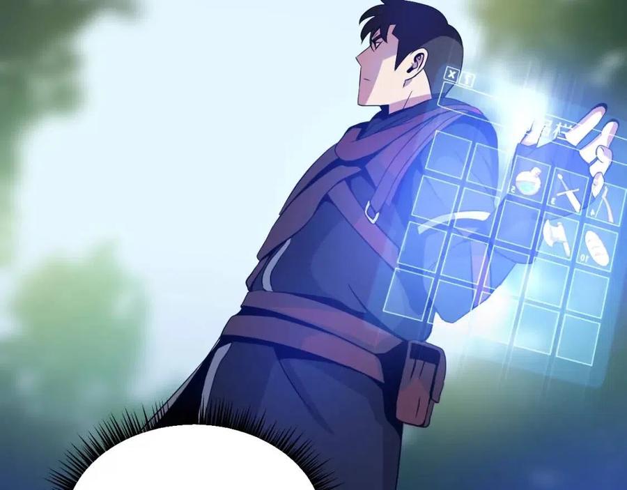 第14话 祸水东引159