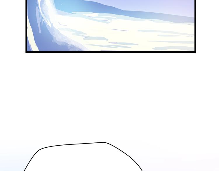 第46话 相遇之地下城196