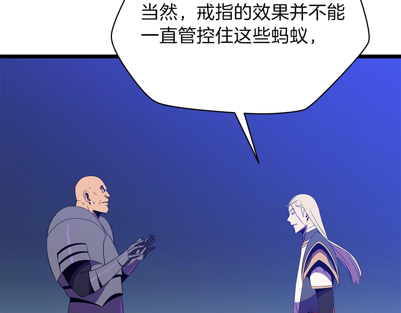 第92话 卡CD34