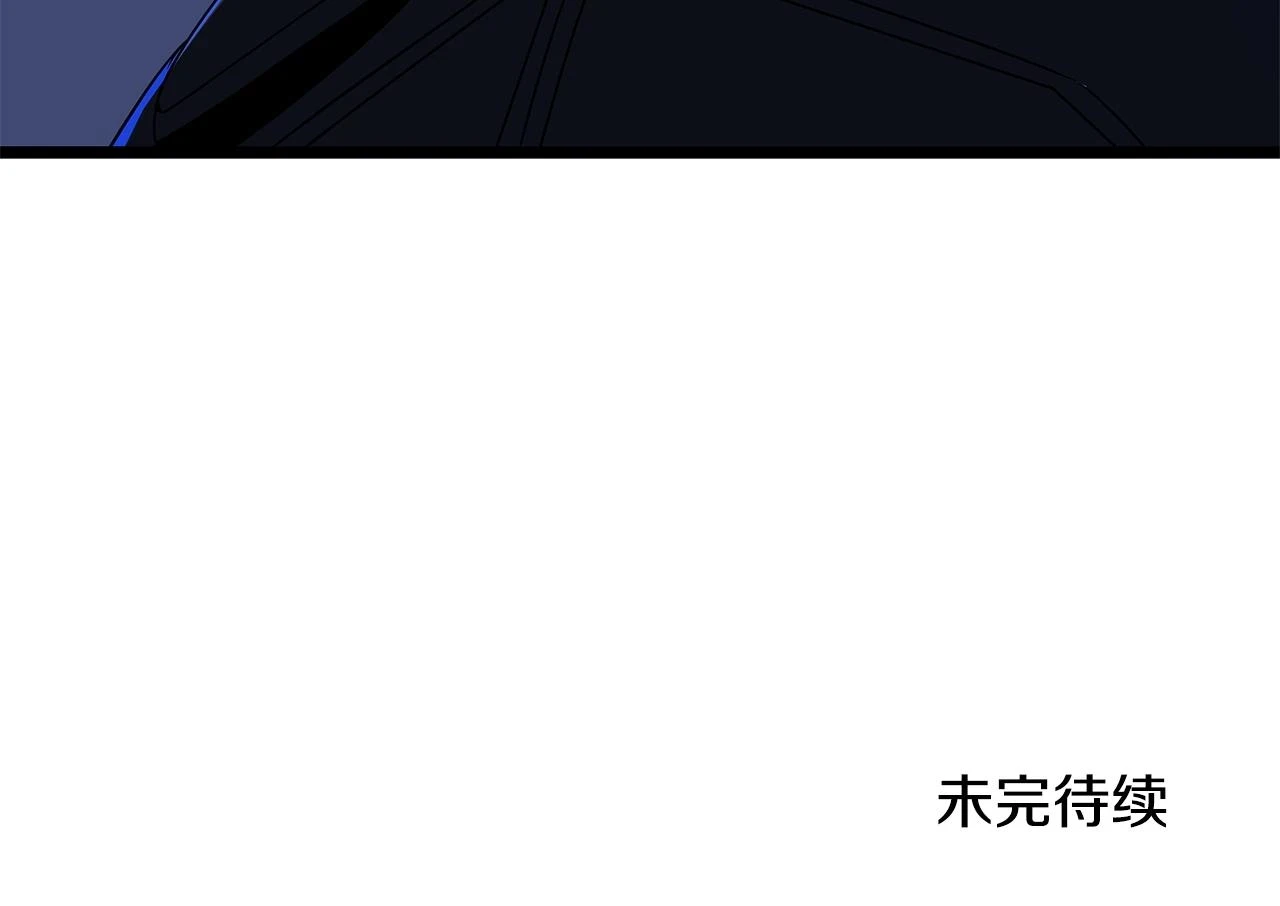 第120话 时代变了196
