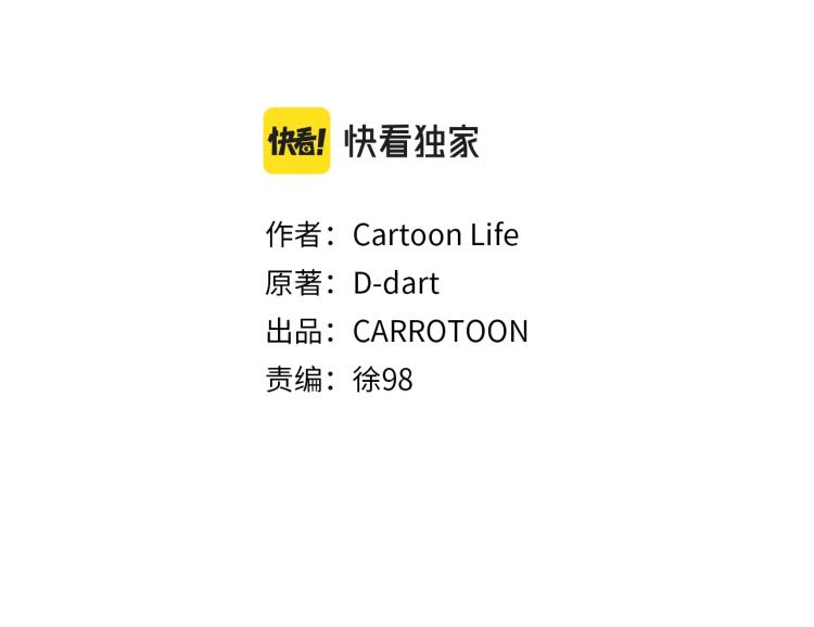 第68话 排名第一22