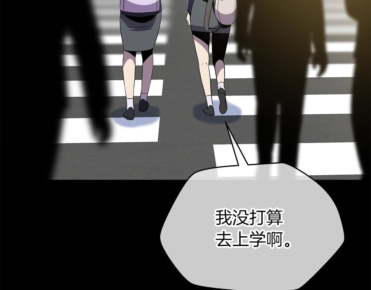 第二季完结 亡者回归13