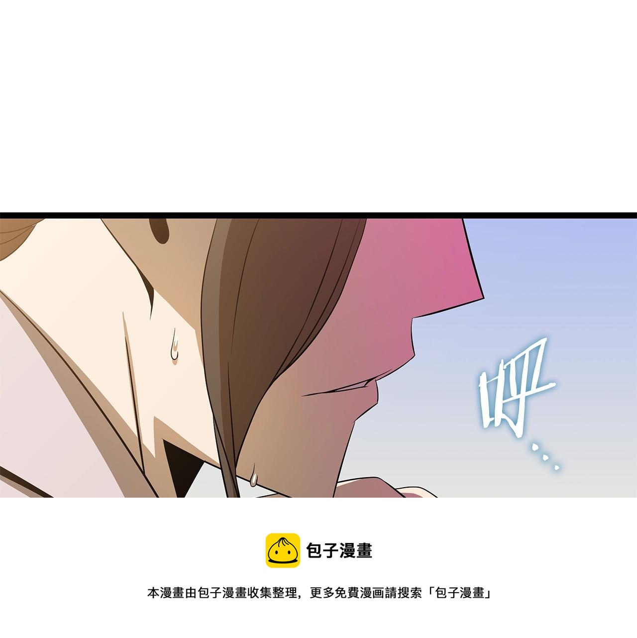 第84话 提案60