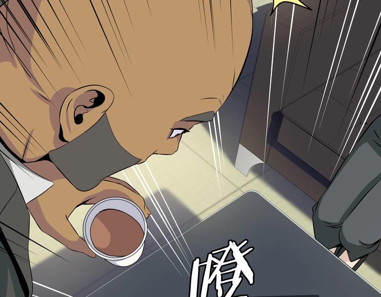 第9话 冒险的策略49