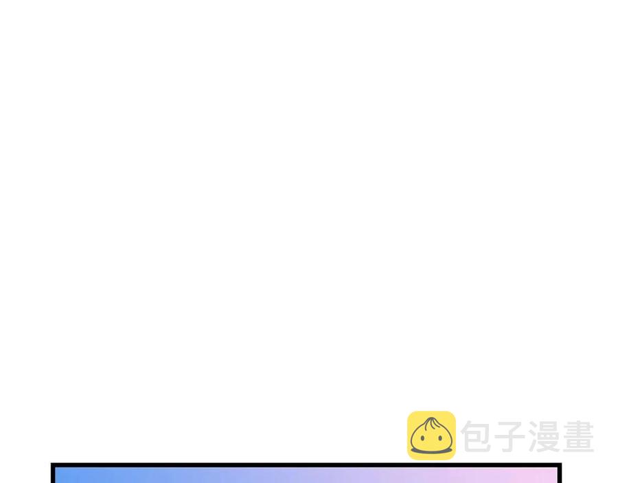 第63话 3层地下城99