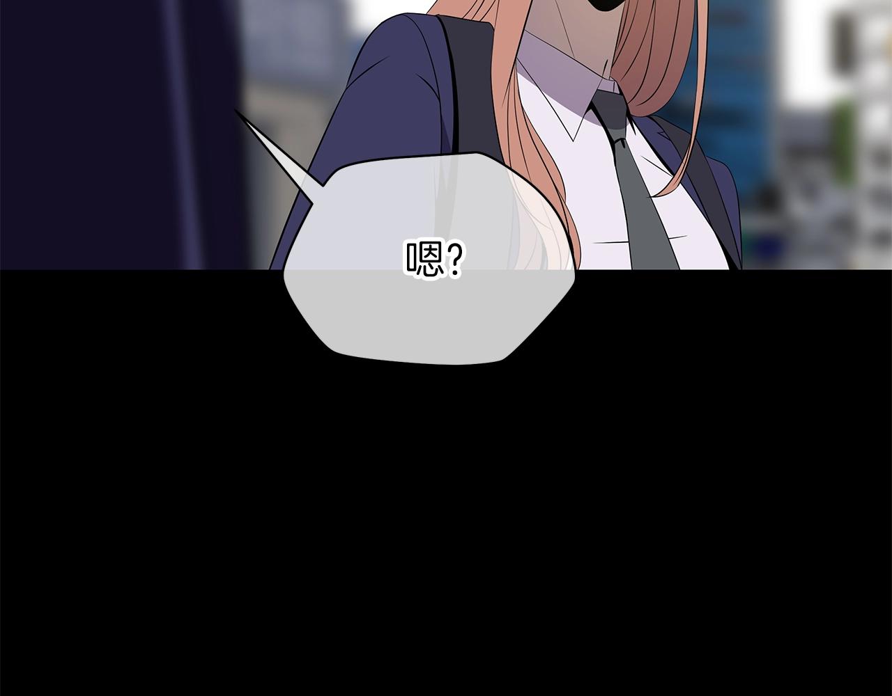 第二季完结 亡者回归11