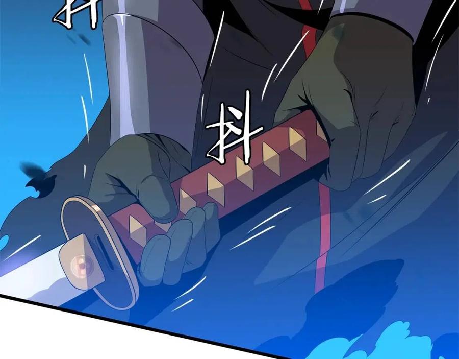 第24话 死局70