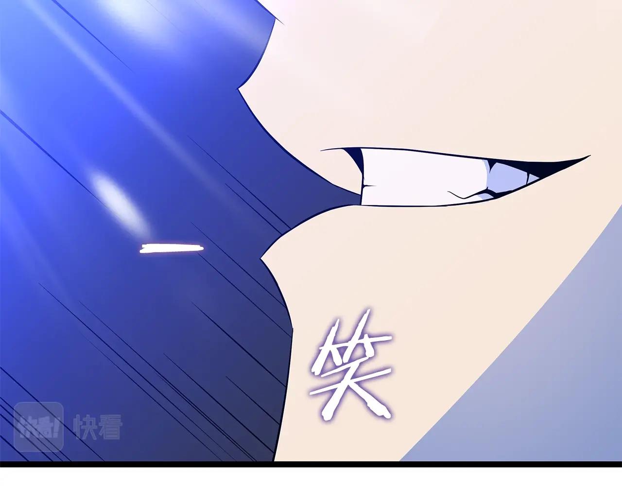 第109话 雷神之锤34