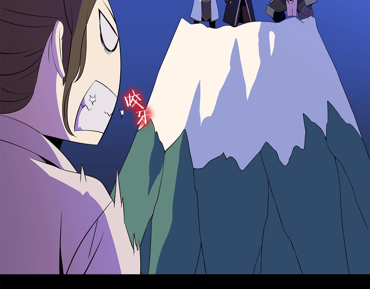 第77话 余燃，死21