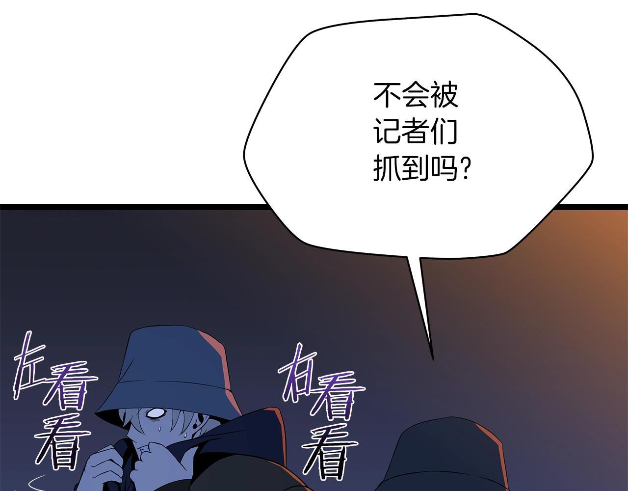 第115话 白热化的竞争187