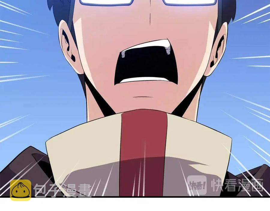 第35话 围剿99